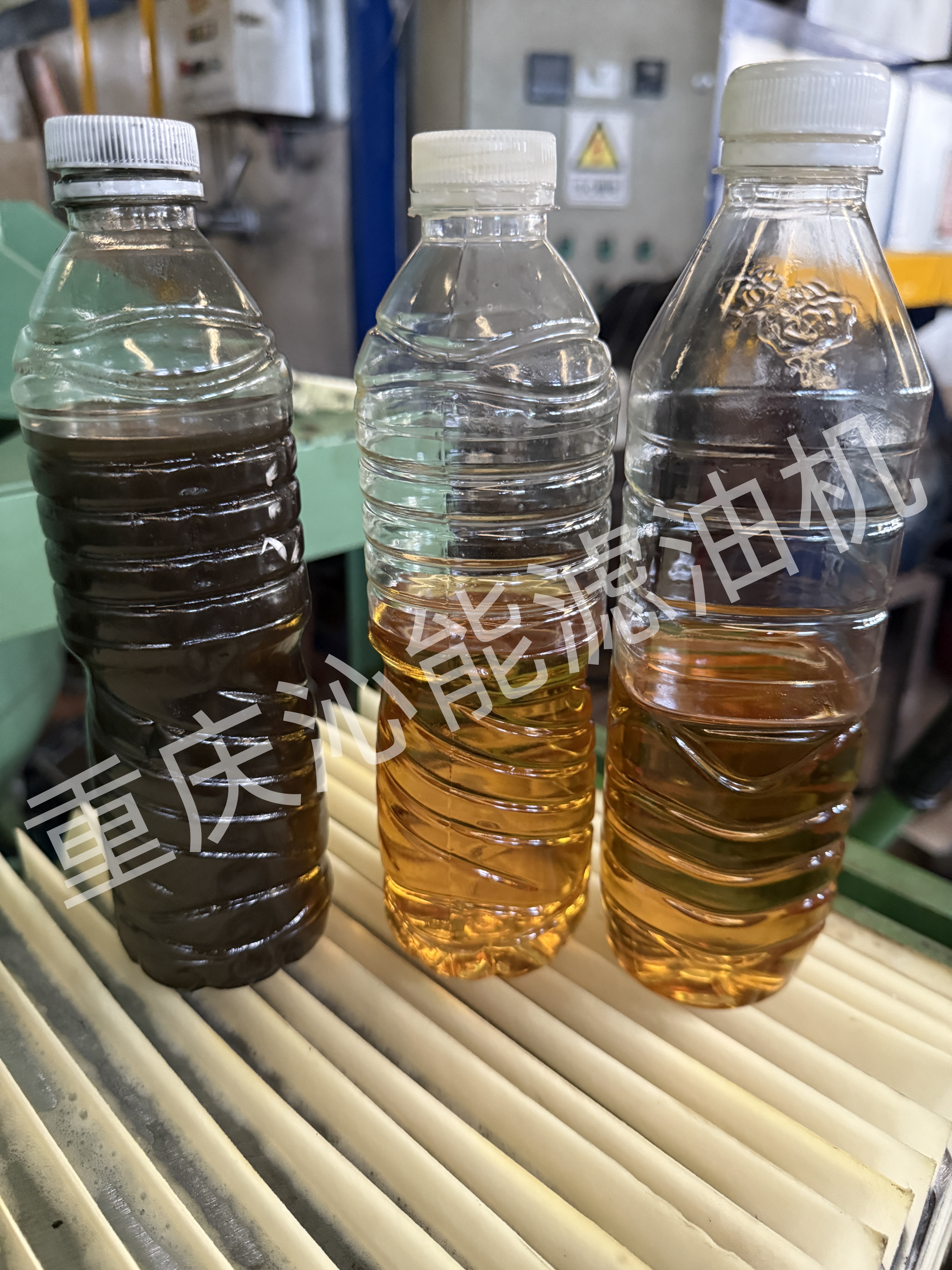 润滑油滤油机